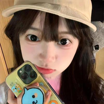 1世代：我们的世代